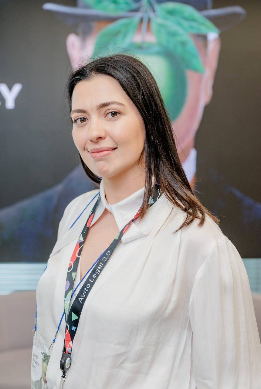 Марина Юфа